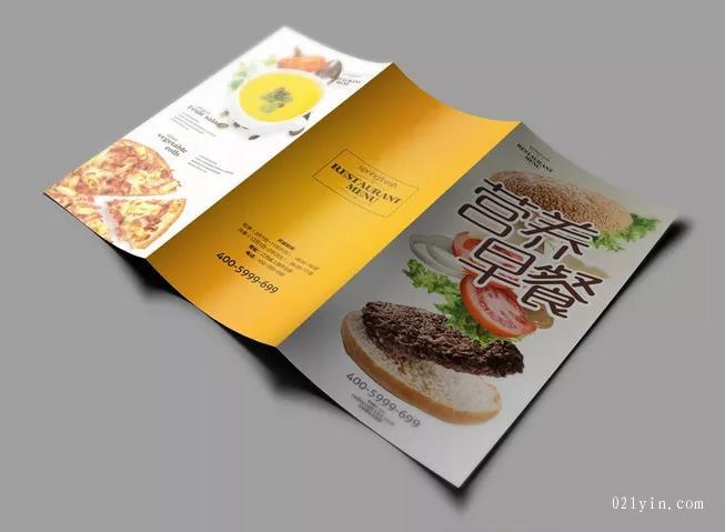 上海彩頁印刷廠的印刷分類有哪些？