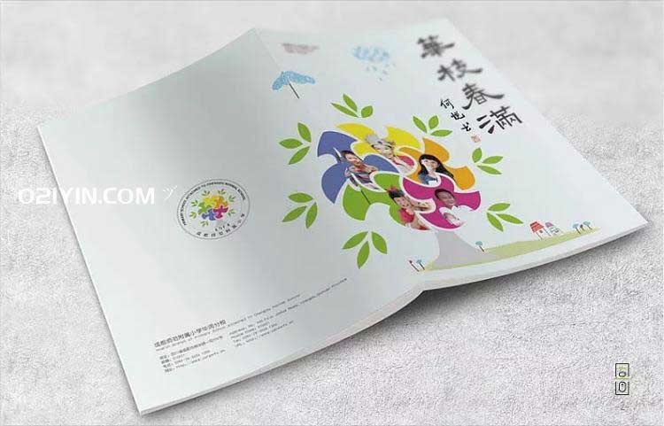 ?？∷? 第2張