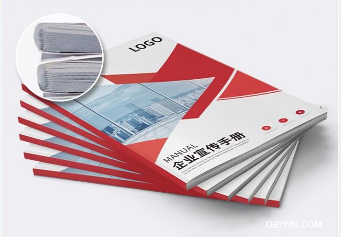 畫冊(cè)印刷文字排版用什么軟件最好？  第1張