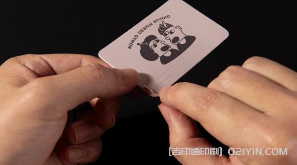 個性化名片設(shè)計印刷  第2張