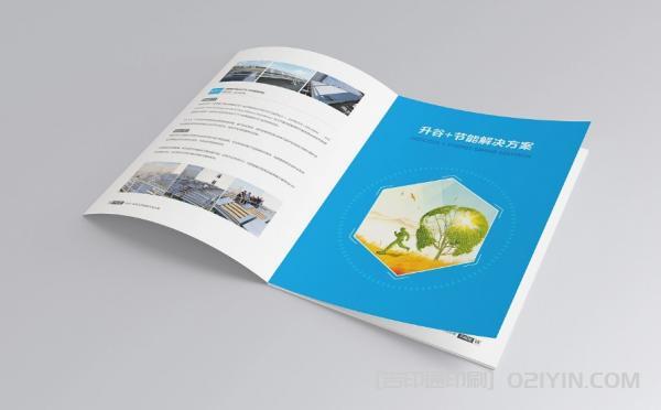 制冷設(shè)備企業(yè)畫冊(cè)印刷  第6張