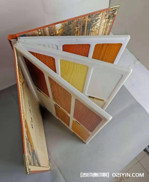 木地板色卡樣冊(cè)設(shè)計(jì)制作源頭工廠  第4張