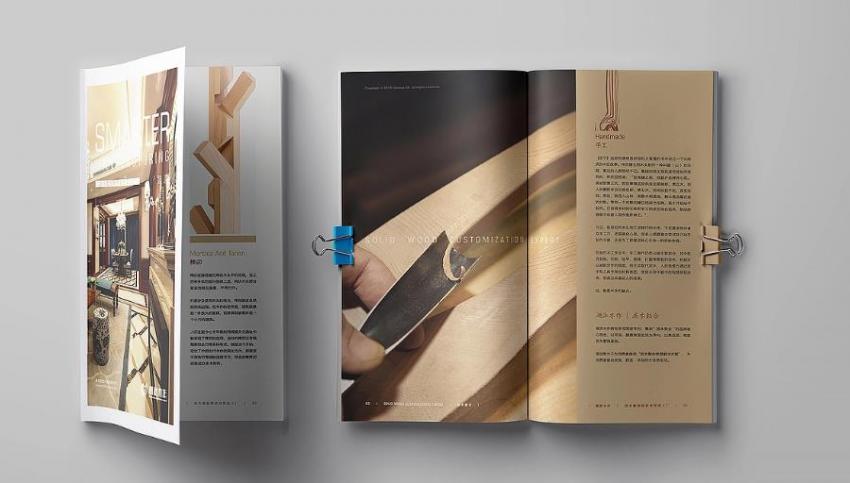 上海企業(yè)畫冊印刷廠家，一站式設計印刷裝訂服務
