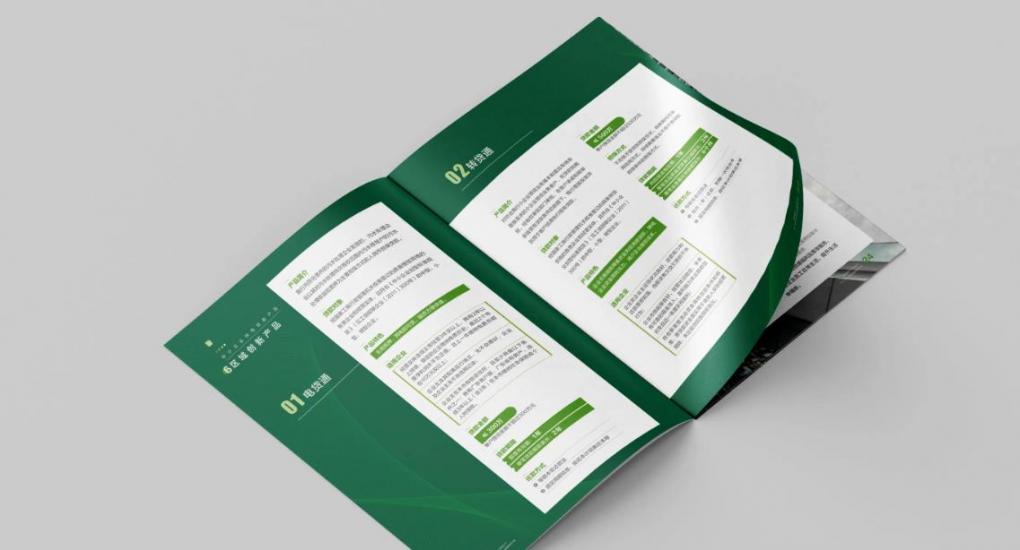 上海企業(yè)畫冊(cè)印刷：打造專業(yè)形象，傳遞品牌價(jià)值