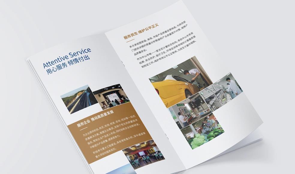 畫龍點睛：黃浦區(qū)畫冊印刷的進階裝幀與表面工藝  第1張